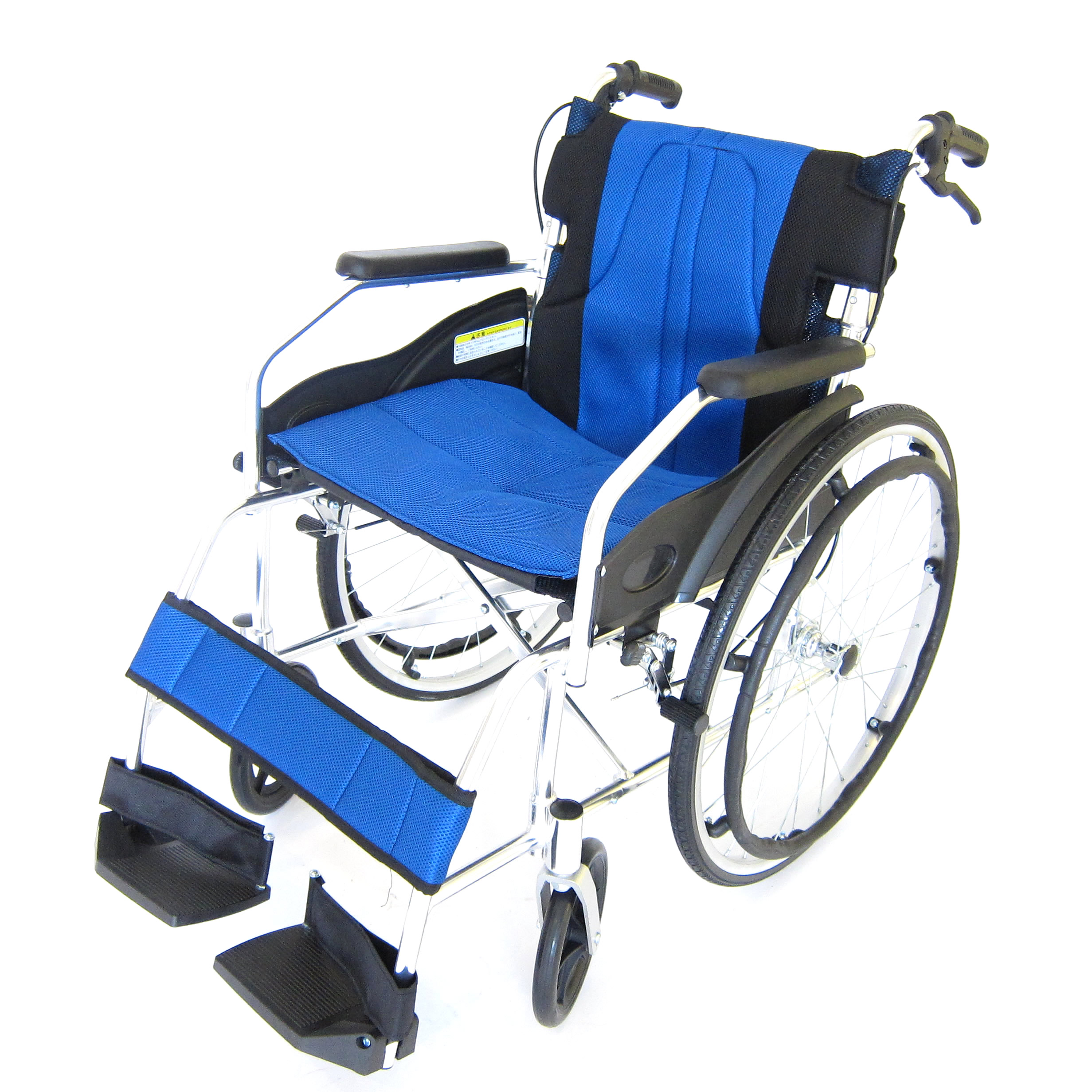 チャップス・ブルー｜サビに強く、軽くて頑丈なアルミ車椅子